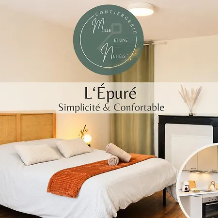 L'épuré - Proche Centre - Wifi&machine à Laver Appartement Troyes